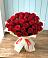 Букет 29 Красных роз в Трудобеликовский