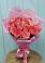Букет 15 Розовых роз Равель в Трудобеликовский