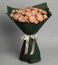 Букет Элегантный в Трудобеликовский