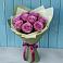 Букет Розы Фёрст Леди в Трудобеликовский