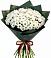 Букет цветов из: Хризантемы в Трудобеликовский