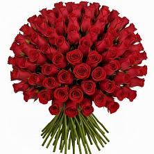 Букет Красные розы Чери Лав в Трудобеликовский